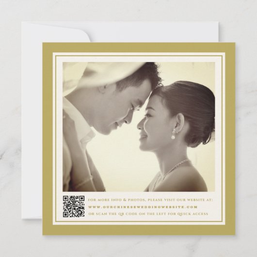 Document Gesneden Dubbele Xi Chinese Huwelijksaank Kaart (Achterkant)