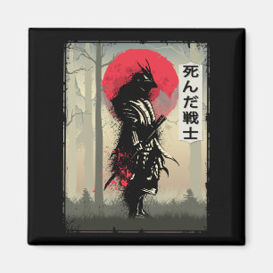 Dode Japanse Samurai Warrior Japan Szwaardveer Magneet