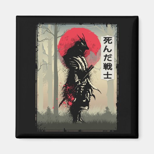 Dode Japanse Samurai Warrior Japan Szwaardveer Magneet (Voorkant)