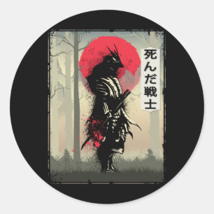 Dode Japanse Samurai Warrior Japan Szwaardveer Ronde Sticker
