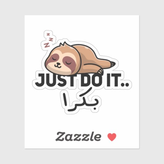 Doe het morgen gewoon in het Arabisch Grappig Sticker (Vel)