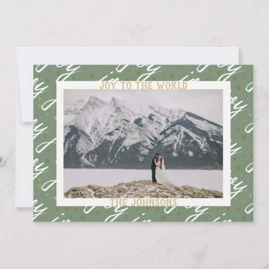 Doe mee met de kerstkaart (Voorkant)