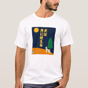 Dog barst op de maan in het Japans T-shirt