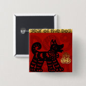 Dog Chinese Year Zodiac Birthday Square Button (Voorkant /achterkant)