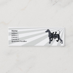 Dog - Skinny Mini Visitekaartje