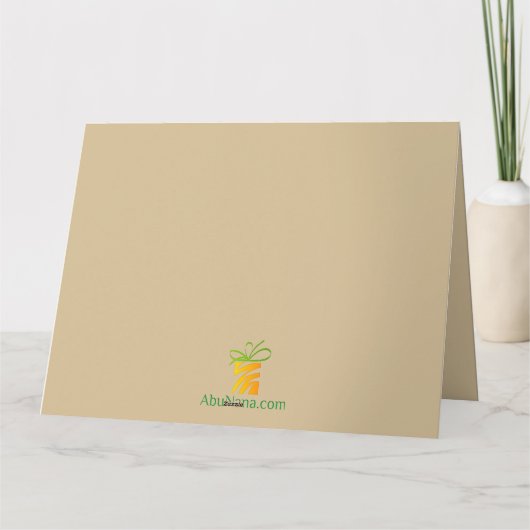 Dog Support Squad Profiteer snel Kaart (Achterkant)