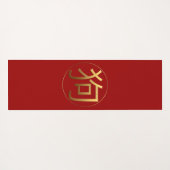 Dog Year Gold embossed effect Sybol Yoga Mat (Achterkant (horizontaal))