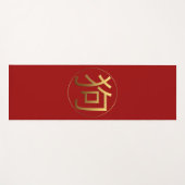 Dog Year Gold embossed effect Sybol Yoga Mat (Voorkant (horizontaal))