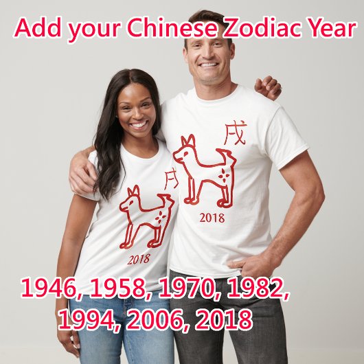 Dog Zodiac jaar T-shirt