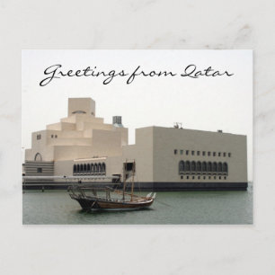doha art museum briefkaart