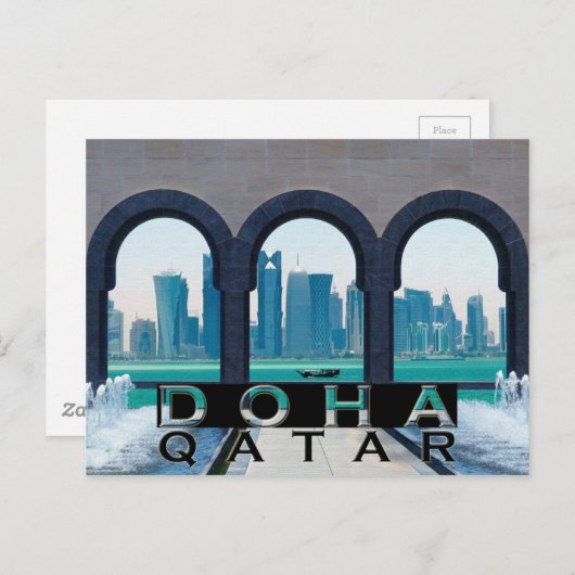 Doha Briefkaart (Voorkant / Achterkant)