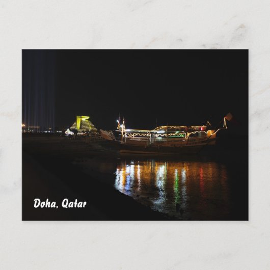 Doha-corniche bij nacht briefkaart (Voorkant)