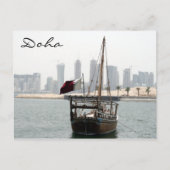 doha dhow uitzicht briefkaart (Voorkant)