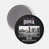 Doha Magneet (Voorkant / Achterkant)