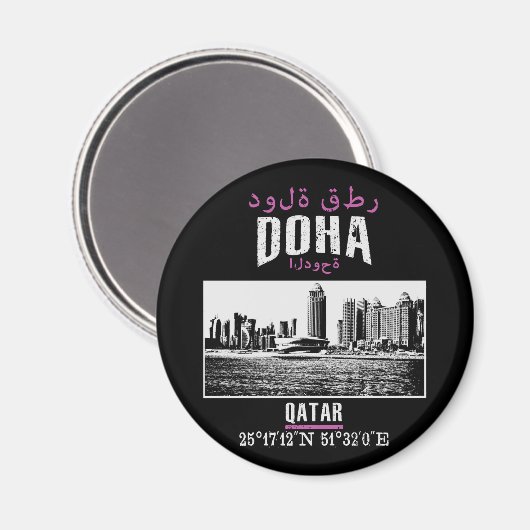 Doha Magneet (Voorkant / Achterkant)