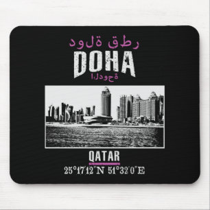 Doha Muismat