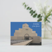 doha museum briefkaart (Staand voorkant)