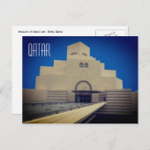 doha museum qatar briefkaart (Voorkant / Achterkant)