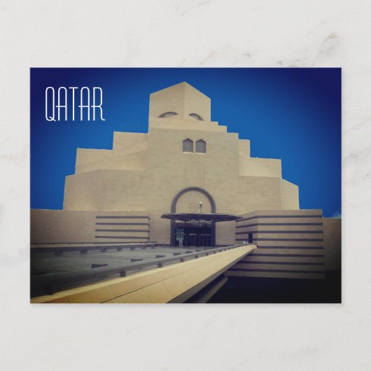 doha museum qatar briefkaart (Voorkant)