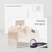 doha museum wit briefkaart (Voorkant / Achterkant)