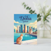Doha Qatar Briefkaart (Staand voorkant)