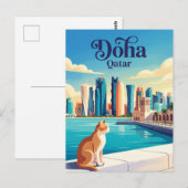 Doha Qatar Briefkaart (Voorkant / Achterkant)
