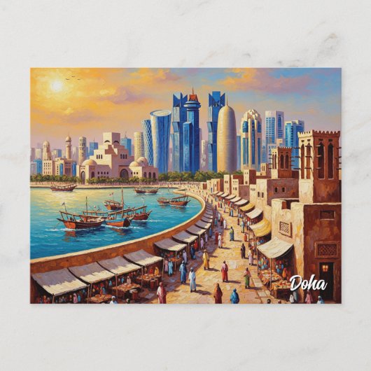 Doha Qatar Travel Briefkaart (Voorkant)