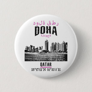 Doha Ronde Button 5,7 Cm