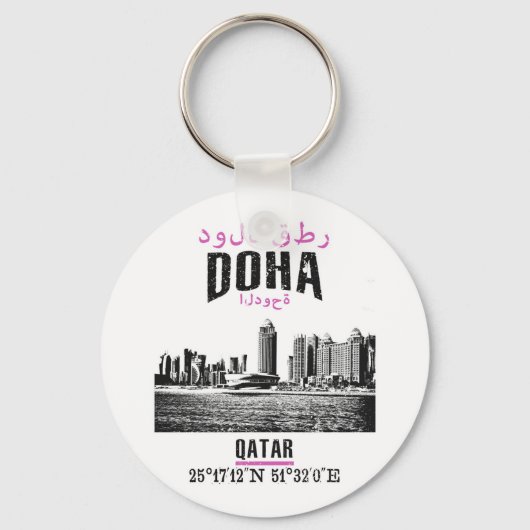 Doha Sleutelhanger (Voorkant)