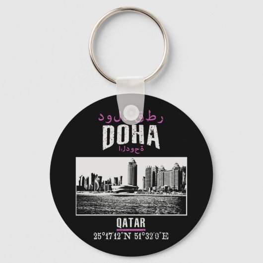 Doha Sleutelhanger (Voorkant)