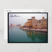 doha - wateren briefkaart (Voorkant / Achterkant)