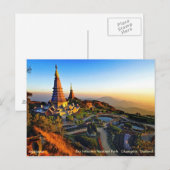 Doi Inthanon V1 Briefkaart (Voorkant / Achterkant)