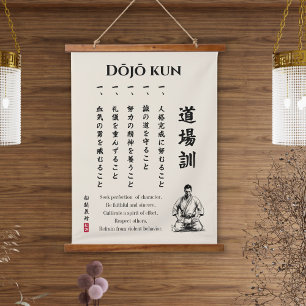 Dojo Kun – De Vijf Gedragsregels van Karate Hangend Wandkleed
