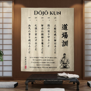 Dojo Kun – De Vijf Gedragsregels van Karate Wandkleed