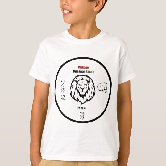 Dojo Mojo Basic T (kinderen) T-shirt (Voorkant)