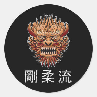 Dojo-training karate beste erfenis van traditionel ronde sticker