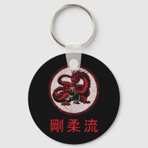 Dojo Training Karate Beste Legacy Van Traditionele Sleutelhanger
