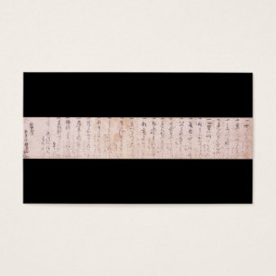 Dokkodo (Musashi) Visitekaartjes