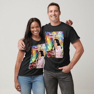 Dol d'expression sage ou T-shirt Customisé Holi