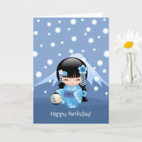 Doll van Kokeshi van de winter - het Gelukkige