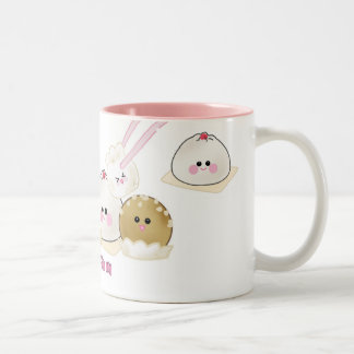 Dom Sum Cup!!! Tweekleurige Koffiemok