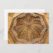 Dome van de Maqsura Briefkaart (Voorkant / Achterkant)