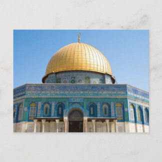 Dome van de Rock Jerusalem Briefkaart