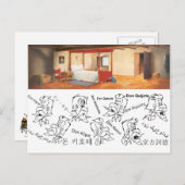 DON QUIXOTE - de animatieachtergrond van de Cartoo Briefkaart (Voorkant / Achterkant)