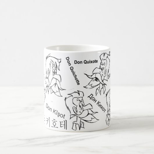 DON QUIXOTE - Mok taza (Center)