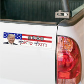 Donald Trump 2020 in het Hebreeuws - Amerikaanse v Bumpersticker (Op Truck)