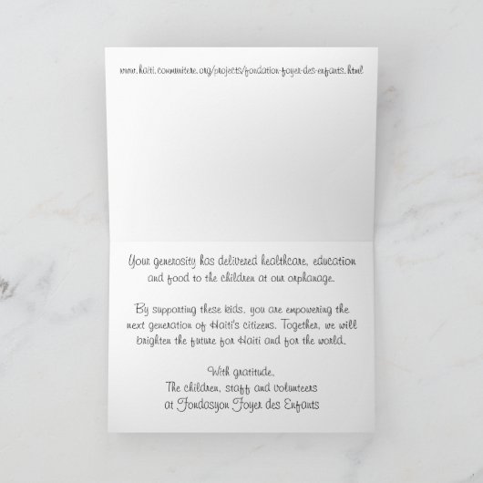 donateurs de Merci ! (Intérieur)