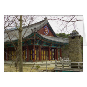 Donghwasa temple bouddhiste Daegu, Corée du Sud