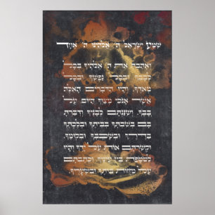 Donk Gold Shema Israel Hebreeuws Joods gebed Poster