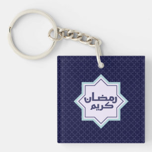 Donkerblauw islamitisch geometrisch patroon sleutelhanger